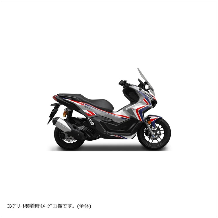 エムディーエフ｜アタッカー Rフェンダー トリコロール｜M23ADV160-A-TR-RF