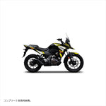 エムディーエフ｜グラフィックキット リアフェンダー｜M23VSX25-A-YE-RF