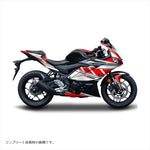 エムディーエフ｜ストロボアンダーカウルRD｜M19R25-D-RD-UN