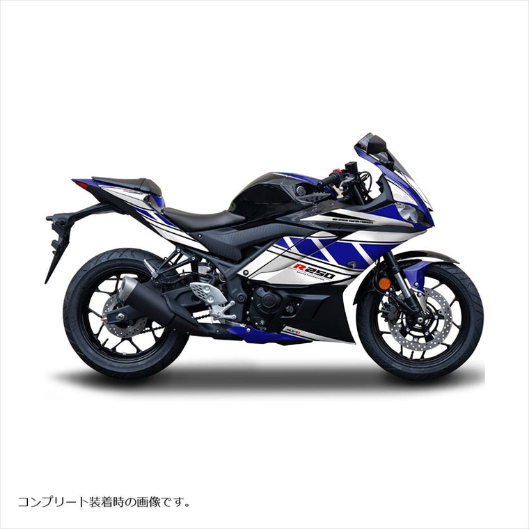 エムディーエフ｜ストロボFフェンダーBU｜M19R25-D-BU-FF