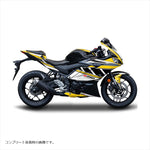 エムディーエフ｜ストロボアンダーカウルPY｜M19R25-D-PY-UN