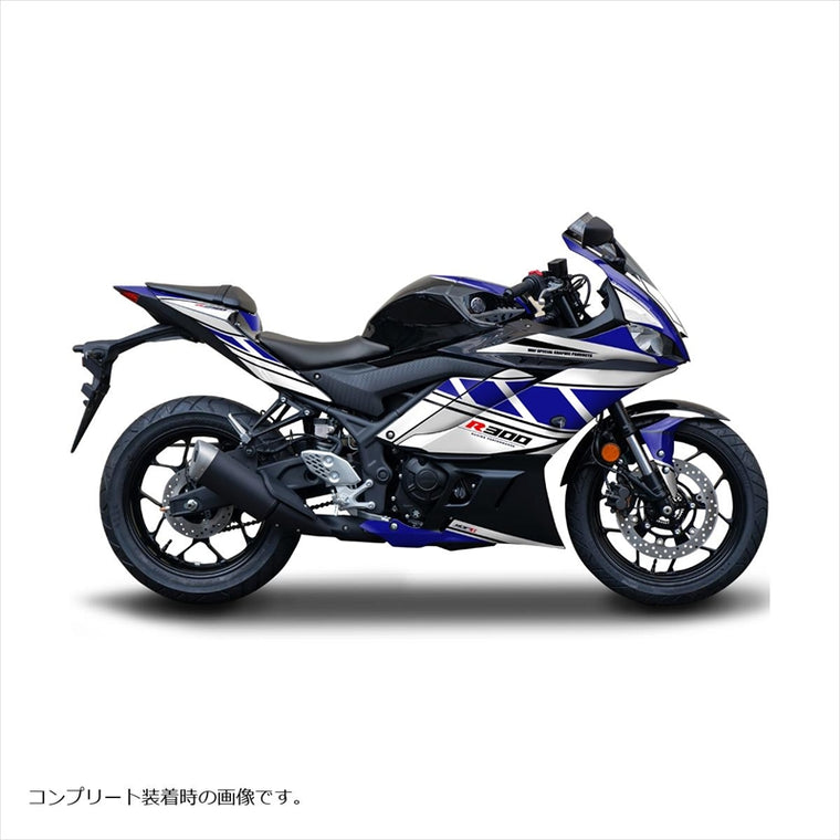 エムディーエフ｜ストロボアンダーカウルBU｜M19R30-D-BU-UN