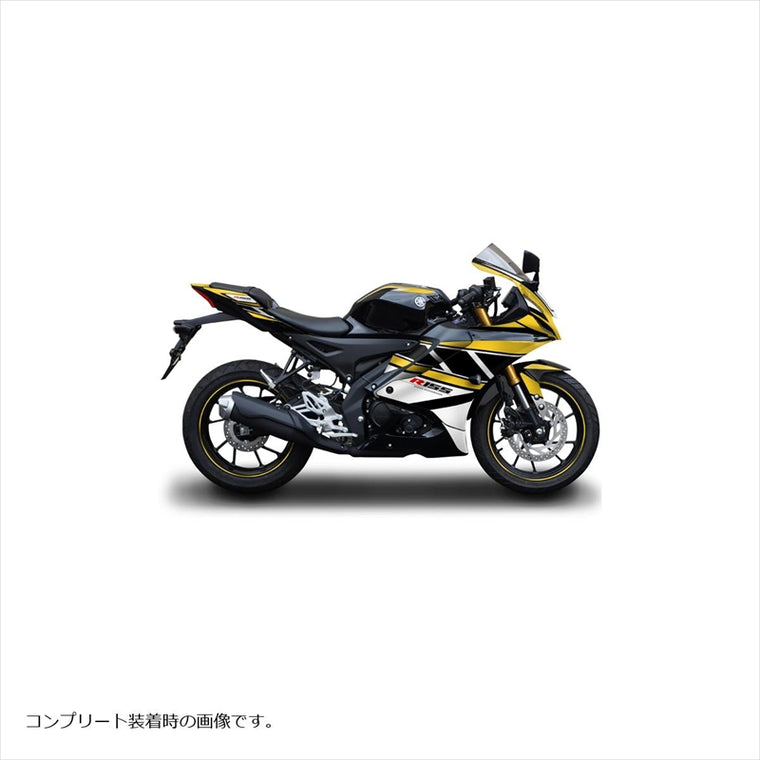 エムディーエフ｜ストロボRフェンダーPY｜M23R155-D-PY-RF