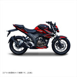 エムディーエフ｜アタッカーコンプリート レッド｜M20GIX25-A-RD-ALL