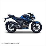 エムディーエフ｜アタッカーフロントフェンダー ブルー｜M20GIX25-A-BU-FF