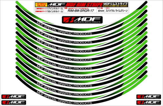MDF(エムディーエフ)｜スパイラルリムストライプ6M GRタイプ｜RIM-6M-SRGR-18
