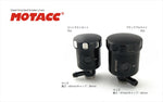 【モタック】マスタータンク 15cc L字90°/6mm  コントラストカット M-RT15-CL6