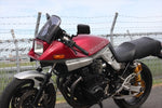 【アクリポイント】スクリーン ストリート スモーク          GSX1100S 160211