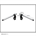 シフトアップ｜セパハンキット SLV アルミバーエンドツキ｜201060-13