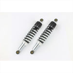 シフトアップ｜リアショック 2pcs/set ｜205305-36-10