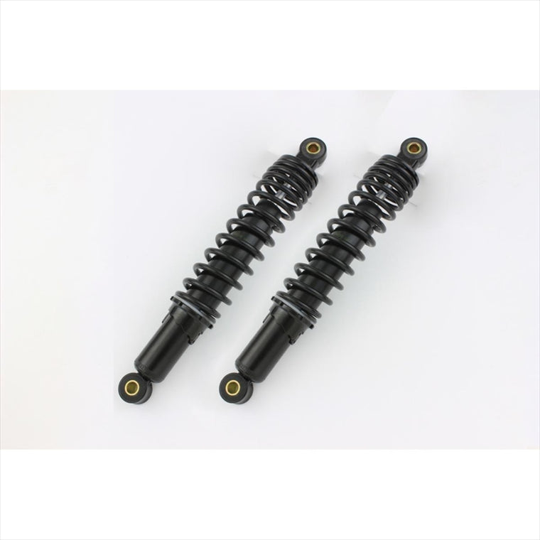 シフトアップ｜リアショック 2pcs/set ｜205305-66-10