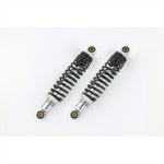 シフトアップ｜リアショック 2pcs/set ｜225280-36-10