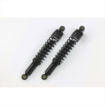 シフトアップ｜リアショック 2pcs/set ｜225330-66-10