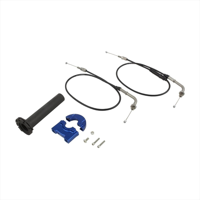 シフトアップ｜ハイスロットルキット ブルー｜280678-01