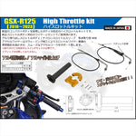 シフトアップ｜ハイスロットルキット ゴールド｜280678-04