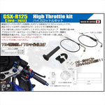 シフトアップ｜ハイスロットルキット ブラック｜280678-06
