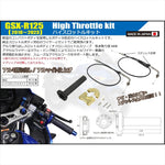 シフトアップ｜ハイスロットルキット シャンパンゴールド｜280678-12