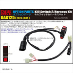 シフトアップ｜ハイスロットルキット シルバー｜290678-03