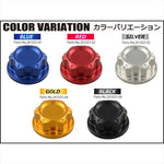 シフトアップ｜ビレットステムナット Type2 ゴールド｜261025-04