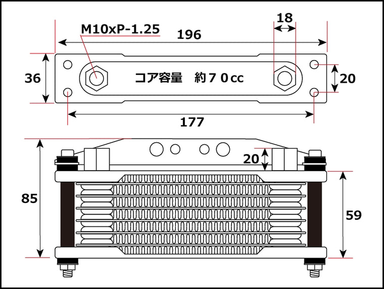 SHIFT UP(シフトアップ)｜オイルクーラーKIT コア8段 ヘッドボトムマウント 取出付｜216247-63