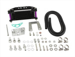SHIFT UP(シフトアップ)｜オイルクーラーKIT コア8段 ヘッドボトムマウント 取出付｜216247-65