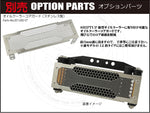 SHIFT UP(シフトアップ)｜オイルクーラーKIT コア8段 ヘッドボトムマウント 取出付｜216247-69