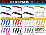 SHIFT UP(シフトアップ)｜オイルクーラーKIT コア8段 ヘッドボトムマウント 取出付｜216247-69