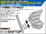 SHIFT UP(シフトアップ)｜ビレットスプロケットカバー シルバー｜290201-03