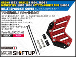 SHIFT UP(シフトアップ)｜ビレットスプロケットカバー ブラック/レッド｜290201-62