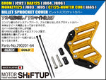 SHIFT UP(シフトアップ)｜ビレットスプロケットカバー ブラック/ゴールド｜290201-64