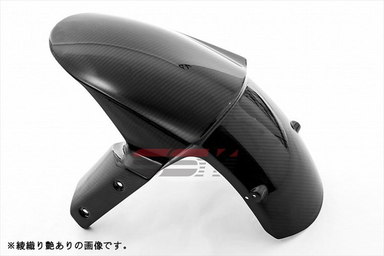 【エスエスケイ スピードラ】フロントフェンダー ドライカーボン      綾織艶あり NINJA1000 14-18/Z800 13-/Z1000 14-18/ZX-10R 11-15 CKA0401TG