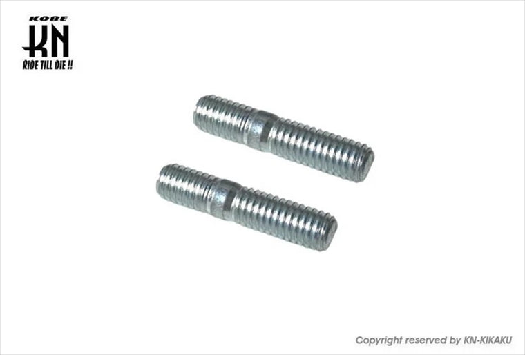 KN KIKAKU(ケイエヌキカク) | マフラースタッドボルト 6mm | BOLT-MN6