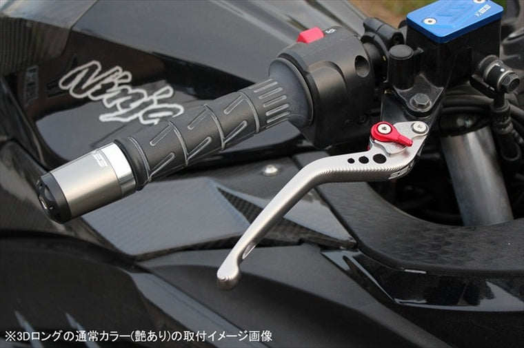 【エスエスケイ スピードラ】アジャストレバー 3D ロング        Mレッド/Mブラック 125/200/250/390DUKE LVEM075RD-BK