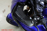 エスエスケイ スピードラ｜インナーサイドパネル 左右セット ドライカーボン 綾織り艶消し YZF-R25/YZF-R3 19-｜CYA1002TM