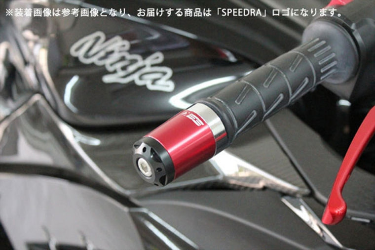 エスエスケイ スピードラ｜ヘビーウェイトハンドルバーエンド マットグリーン KAWASAKI M8｜ABEKL01MDG
