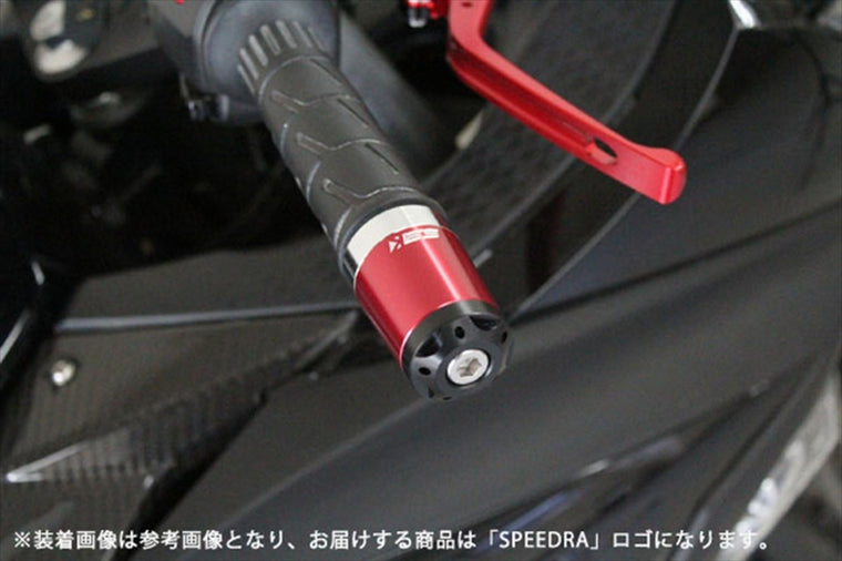 エスエスケイ スピードラ｜ヘビーウェイトハンドルバーエンド マットグリーン KAWASAKI M8｜ABEKL01MDG