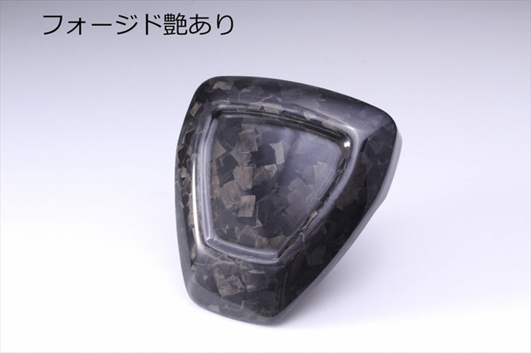 エスエスケイ スピードラ｜フロントフェンダー ドライカーボン フォージドカーボン フォージドカーボン艶あり RA1250/S パンアメリカ用｜CHD0313FG