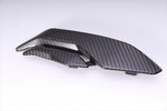 スピードラ｜サイドカバー ドライカーボン 仕様:綾織り艶あり｜CBM1017TG