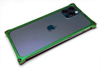 【ギルドデザイン】ソリッドバンパー EVANGELION    iPhone12/12Pro パープル・グリーン GIEV-428PGB 43220