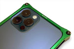 【ギルドデザイン】ソリッドバンパー EVANGELION    iPhone12/12Pro パープル・グリーン GIEV-428PGB 43220
