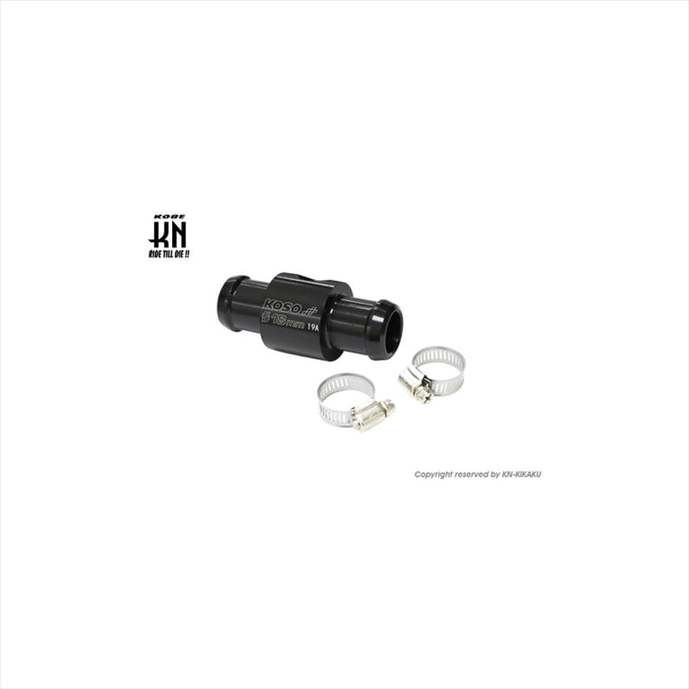 ケイエヌキカク｜KOSO 水冷ジョイント 18mm ｜KS-MO-WA18-BK