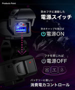 kaedear(カエディア)MOTOチャージャーKDR-M3A