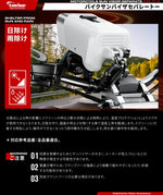kaedear(カエディア)サンバイザー セパレートタイプKDR-V1-M-BK