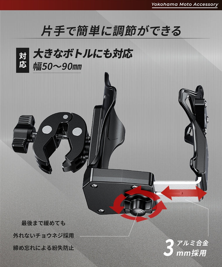 kaedear(カエディア)メタルバケットホルダーKDR-M21-3