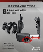 kaedear(カエディア)メタルバケットホルダーKDR-M21-3