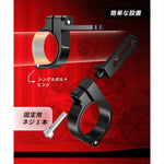 kaedear(カエディア)アルミライトバーマウント スライド 2個入リKDR-C18L