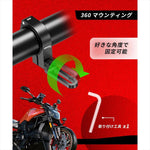 kaedear(カエディア)アルミライトバーマウント スライド 2個入リKDR-C18L