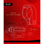kaedear(カエディア)アルミライトバーマウント スライド 2個入リKDR-C18L