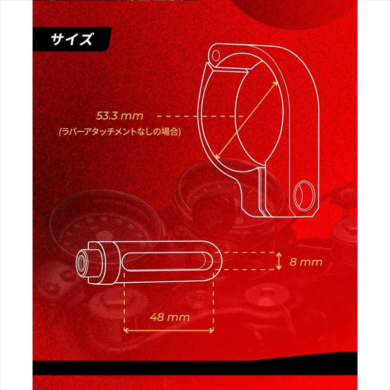 kaedear(カエディア)アルミライトバーマウント スライド 2個入リKDR-C18L