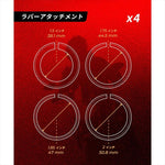 kaedear(カエディア)アルミライトバーマウント スライド 2個入リKDR-C18L